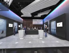 云端展厅(云端艺术展)