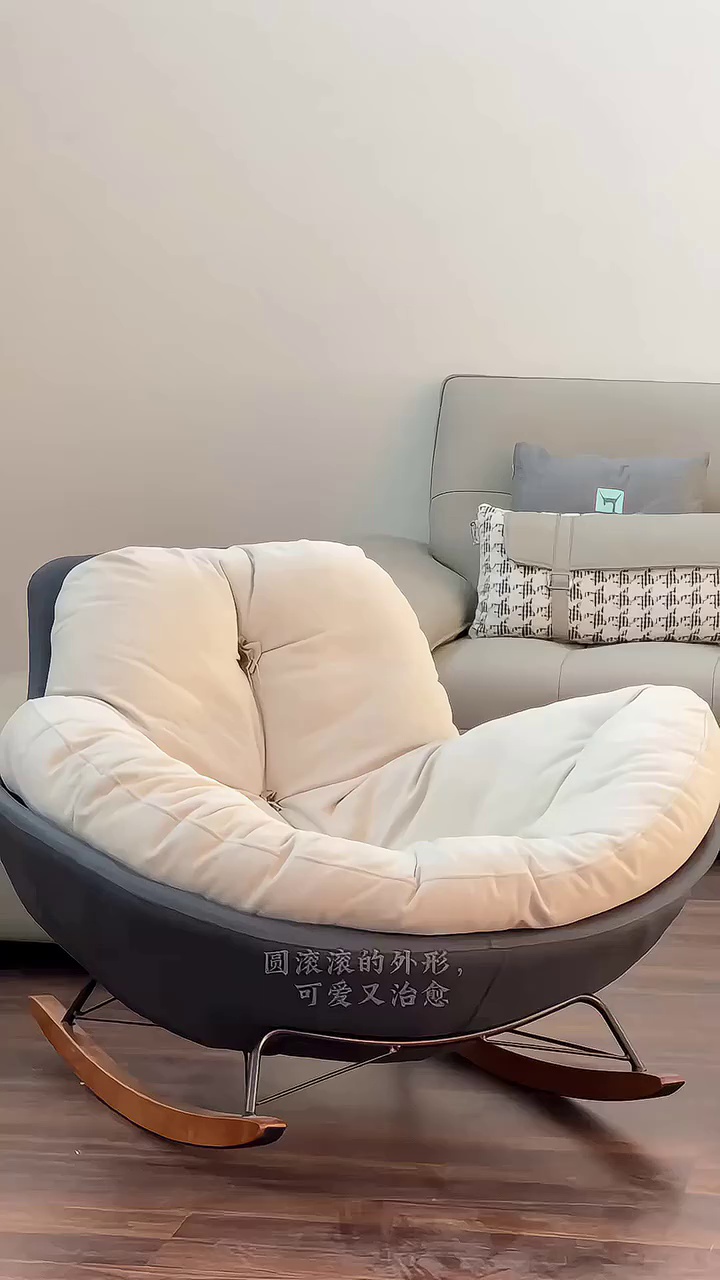 懒人沙发(懒人沙发图片大全图)